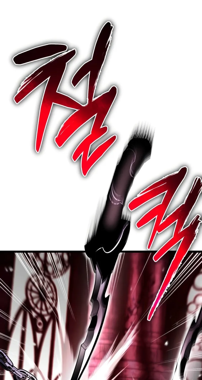 Reincarnator (ALLA) Chapter 34 page 16 - 
