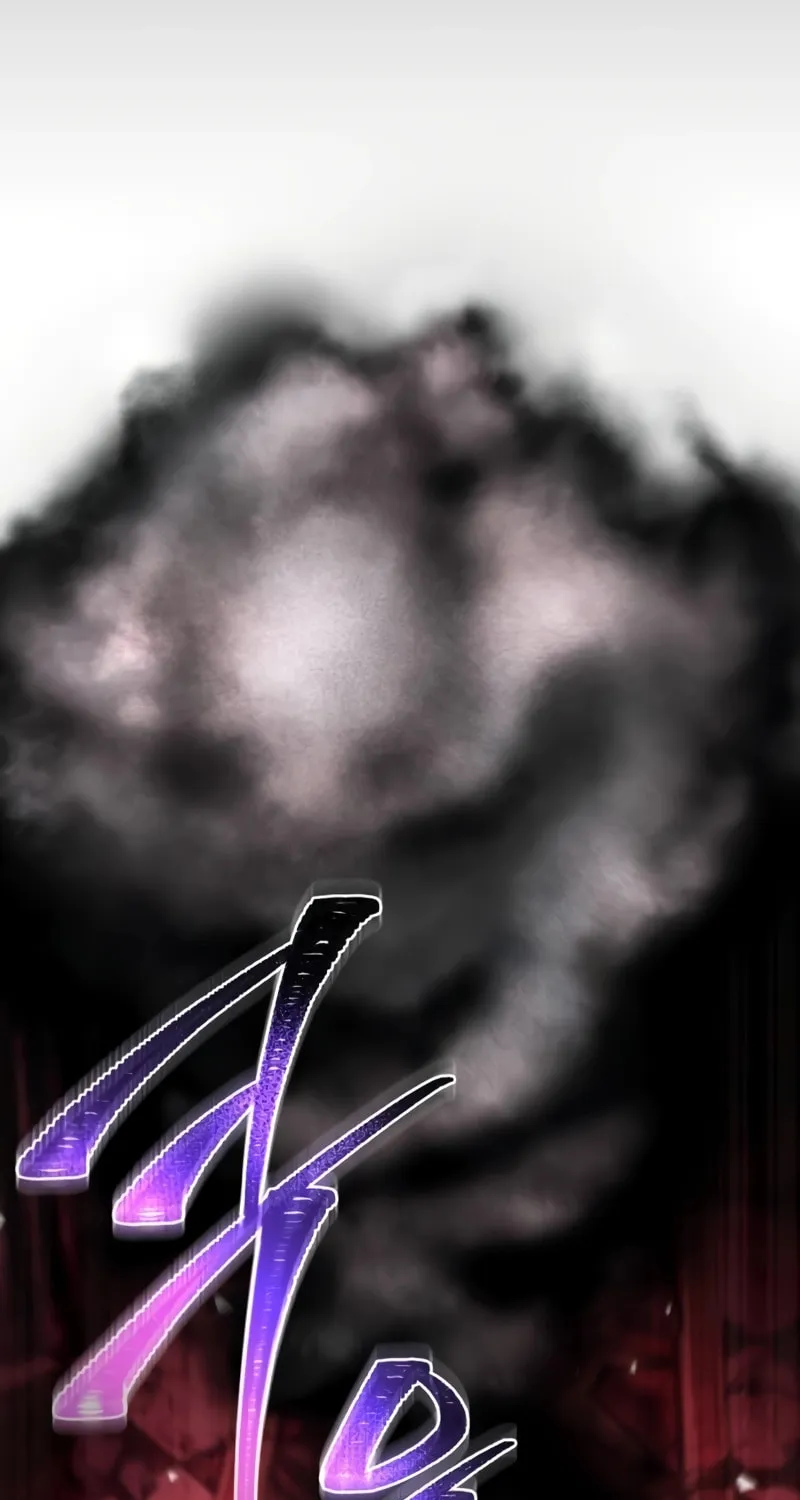 Reincarnator (ALLA) Chapter 34 page 4 - 