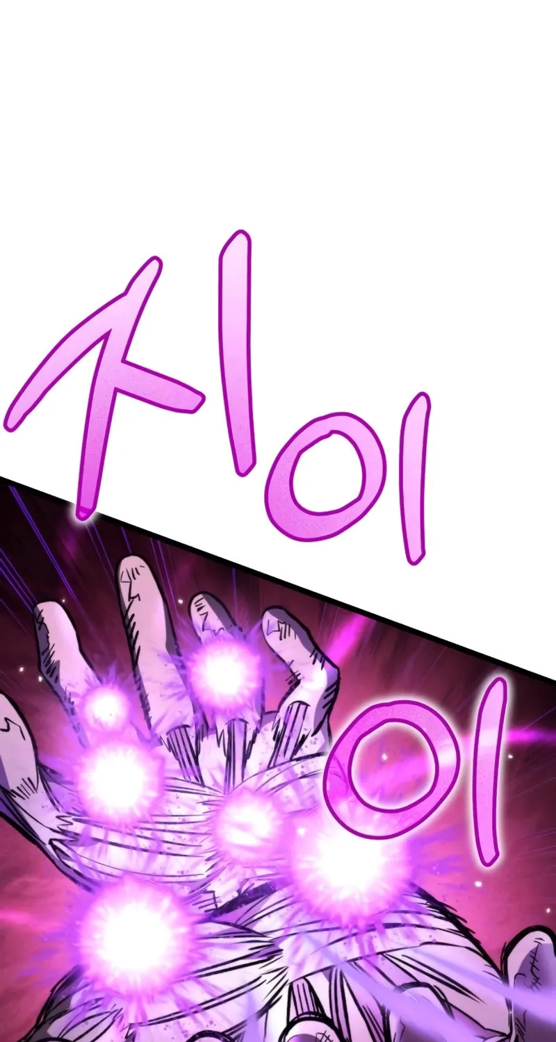 Reincarnator (ALLA) Chapter 34 page 37 - 