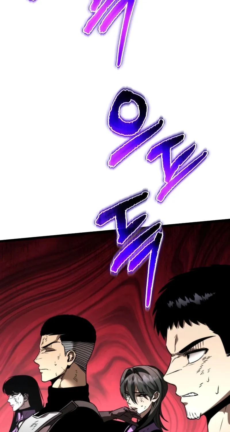 Reincarnator (ALLA) Chapter 35 page 14 - 