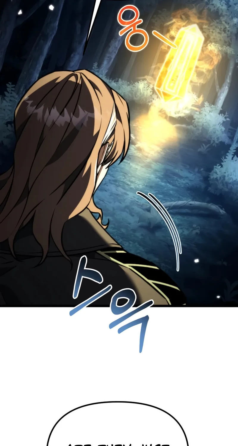 Reincarnator (ALLA) Chapter 36 page 57 - 