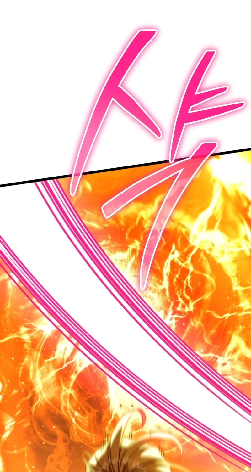 Reincarnator (ALLA) Chapter 36 page 72 - 