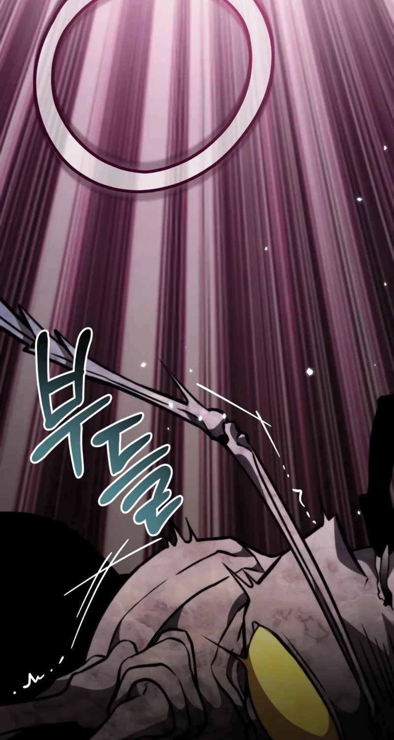 Reincarnator (ALLA) Chapter 37 page 58 - 