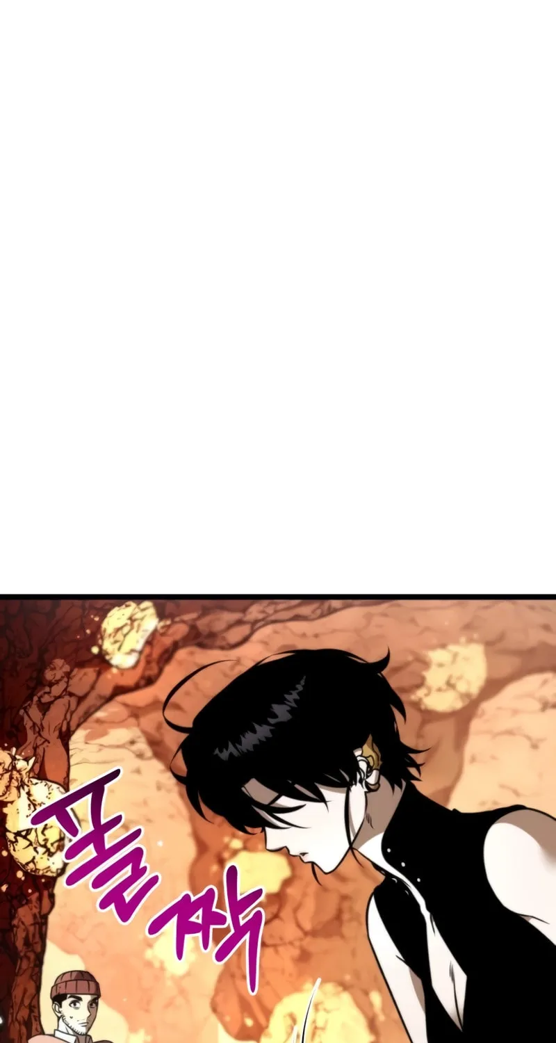 Reincarnator (ALLA) Chapter 37 page 71 - 