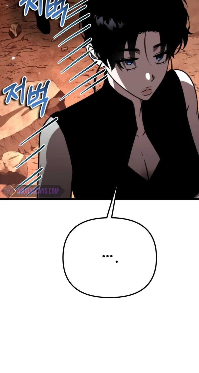 Reincarnator (ALLA) Chapter 37 page 78 - 