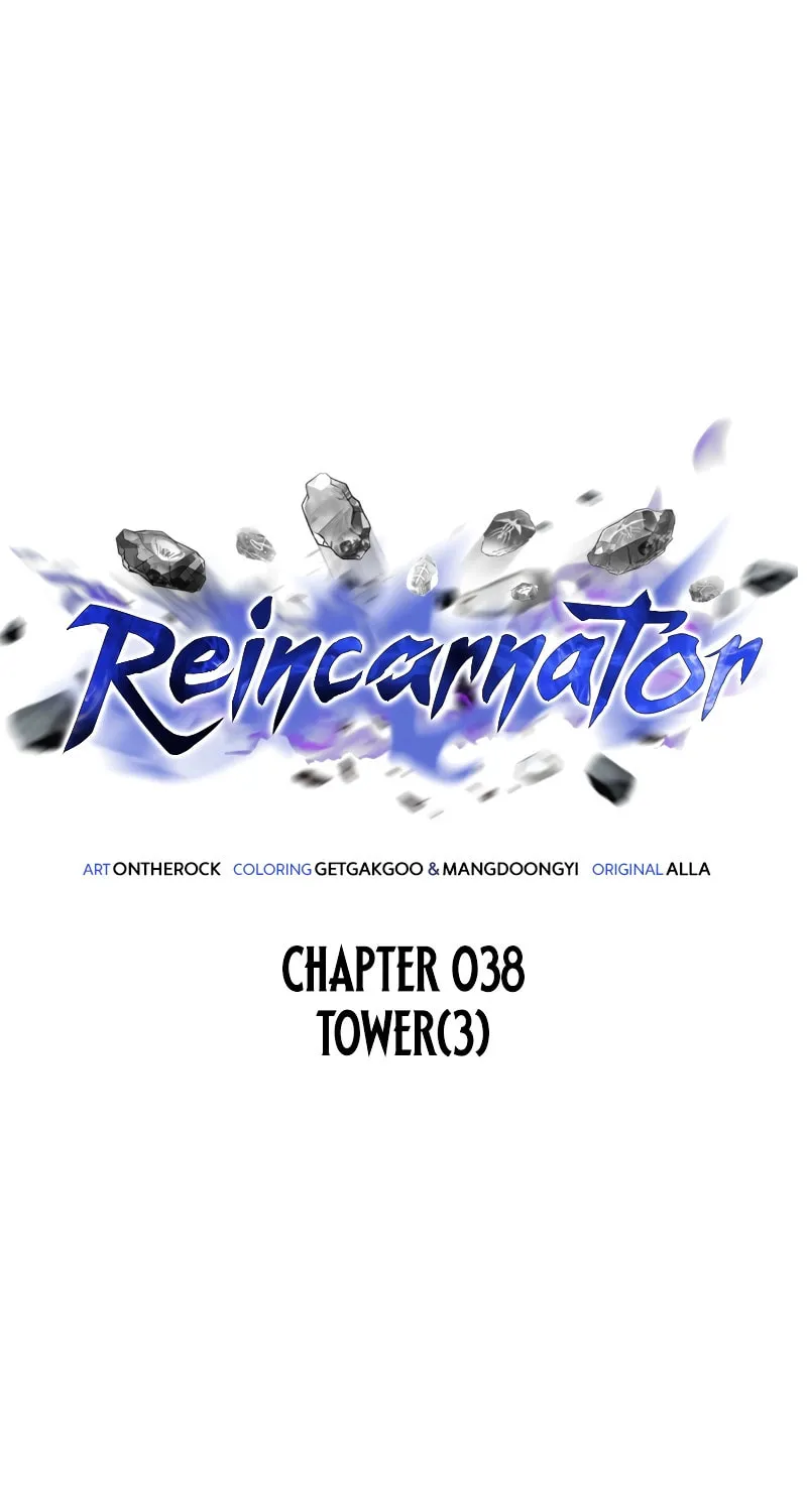 Reincarnator (ALLA) Chapter 38 page 20 - 