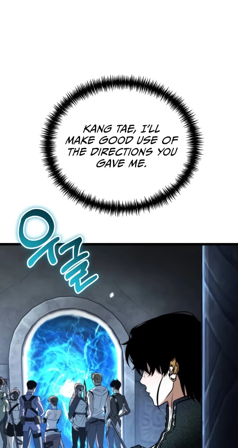 Reincarnator (ALLA) Chapter 38 page 26 - 