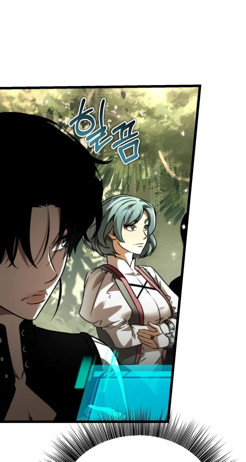 Reincarnator (ALLA) Chapter 38 page 45 - 