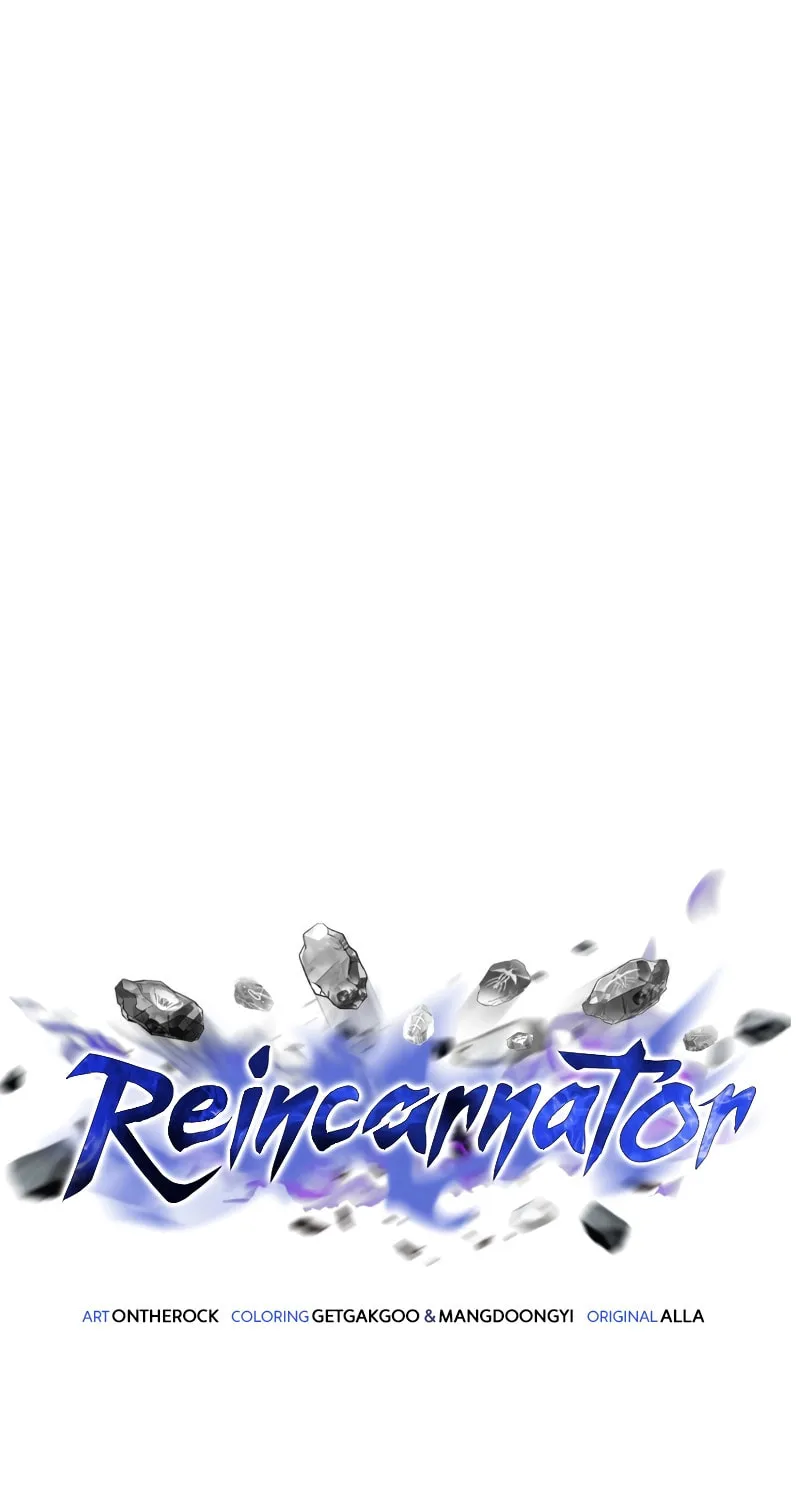 Reincarnator (ALLA) Chapter 39 page 2 - 