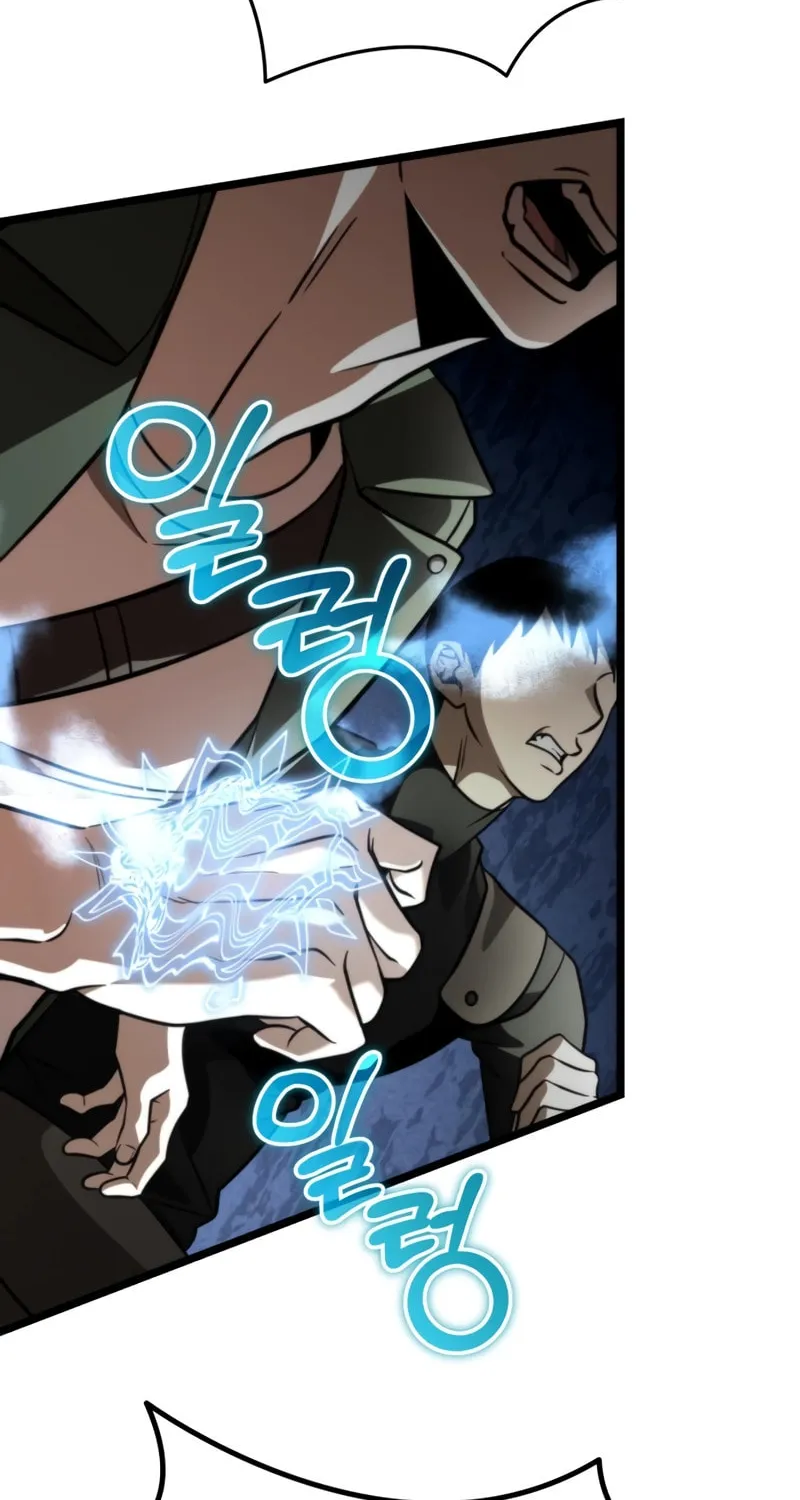 Reincarnator (ALLA) Chapter 39 page 78 - 