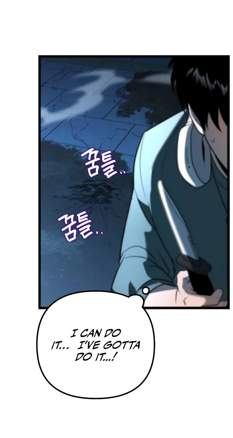 Reincarnator (ALLA) Chapter 4 page 50 - 