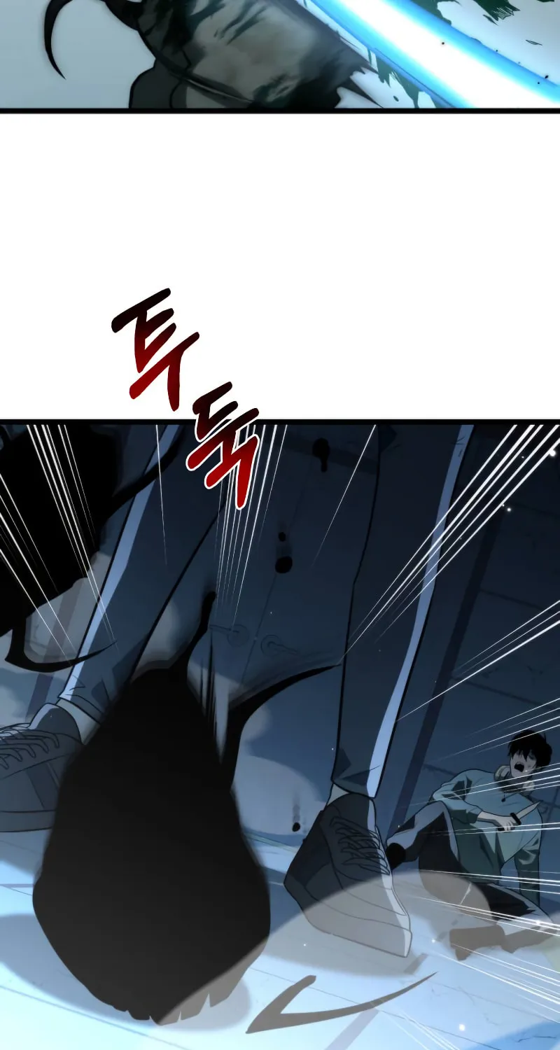 Reincarnator (ALLA) Chapter 4 page 55 - 