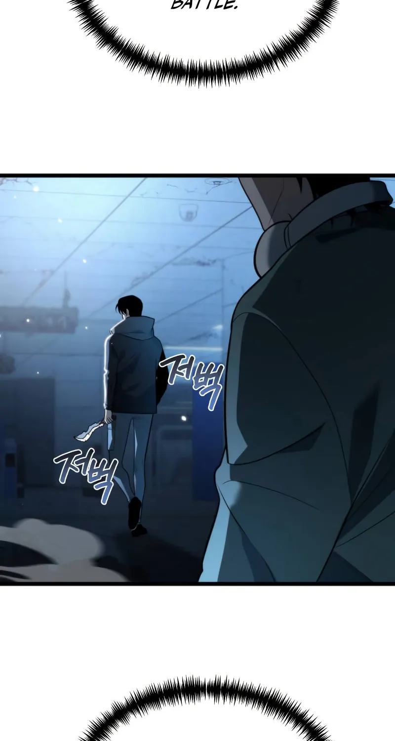 Reincarnator (ALLA) Chapter 4 page 58 - 