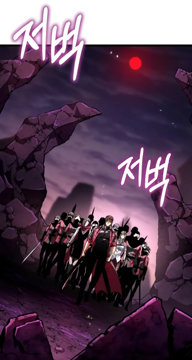 Reincarnator (ALLA) Chapter 40 page 119 - 