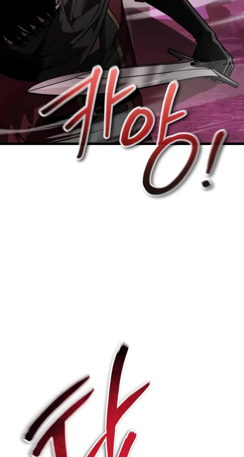 Reincarnator (ALLA) Chapter 40 page 13 - 