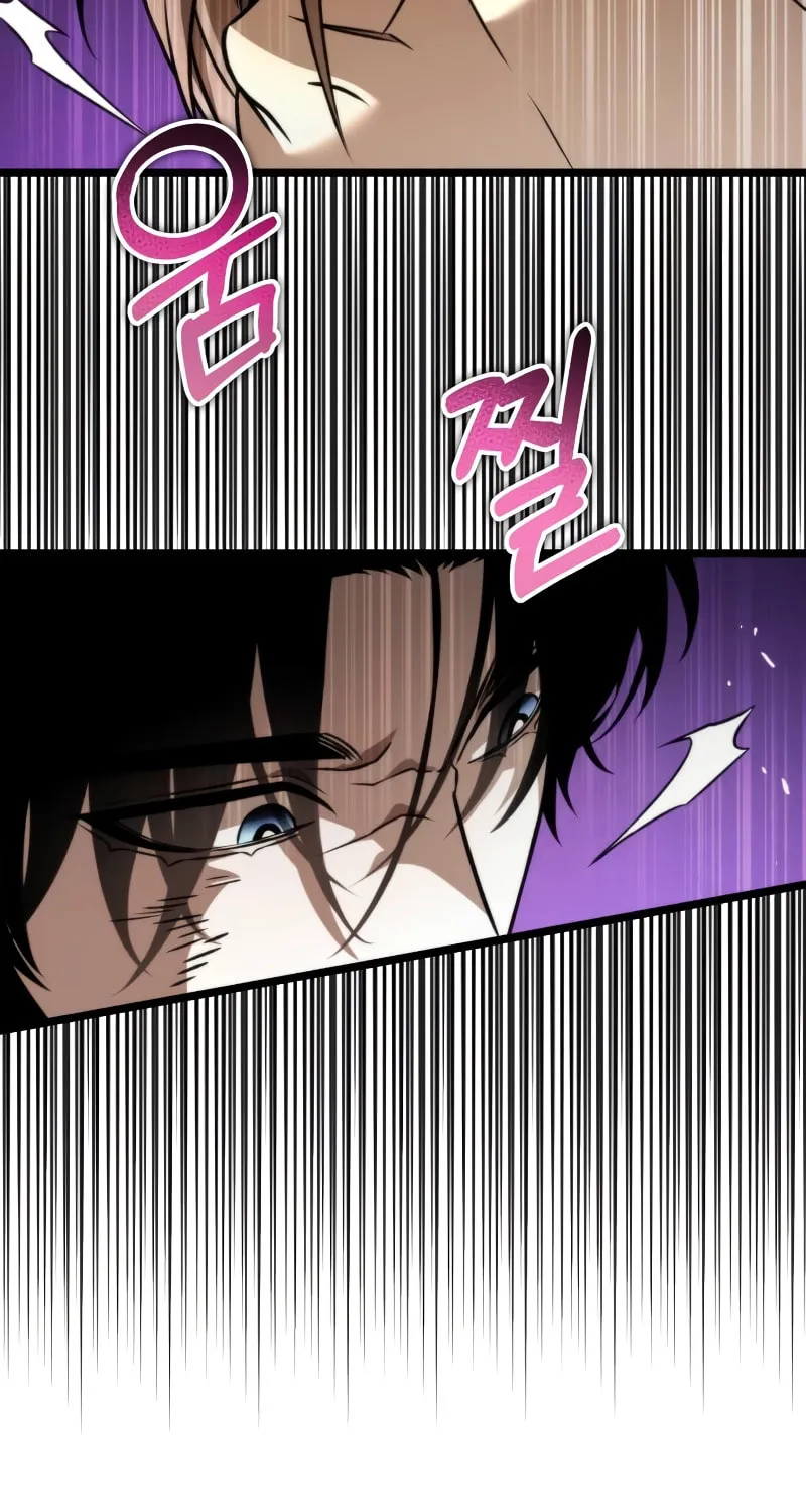 Reincarnator (ALLA) Chapter 40 page 143 - 