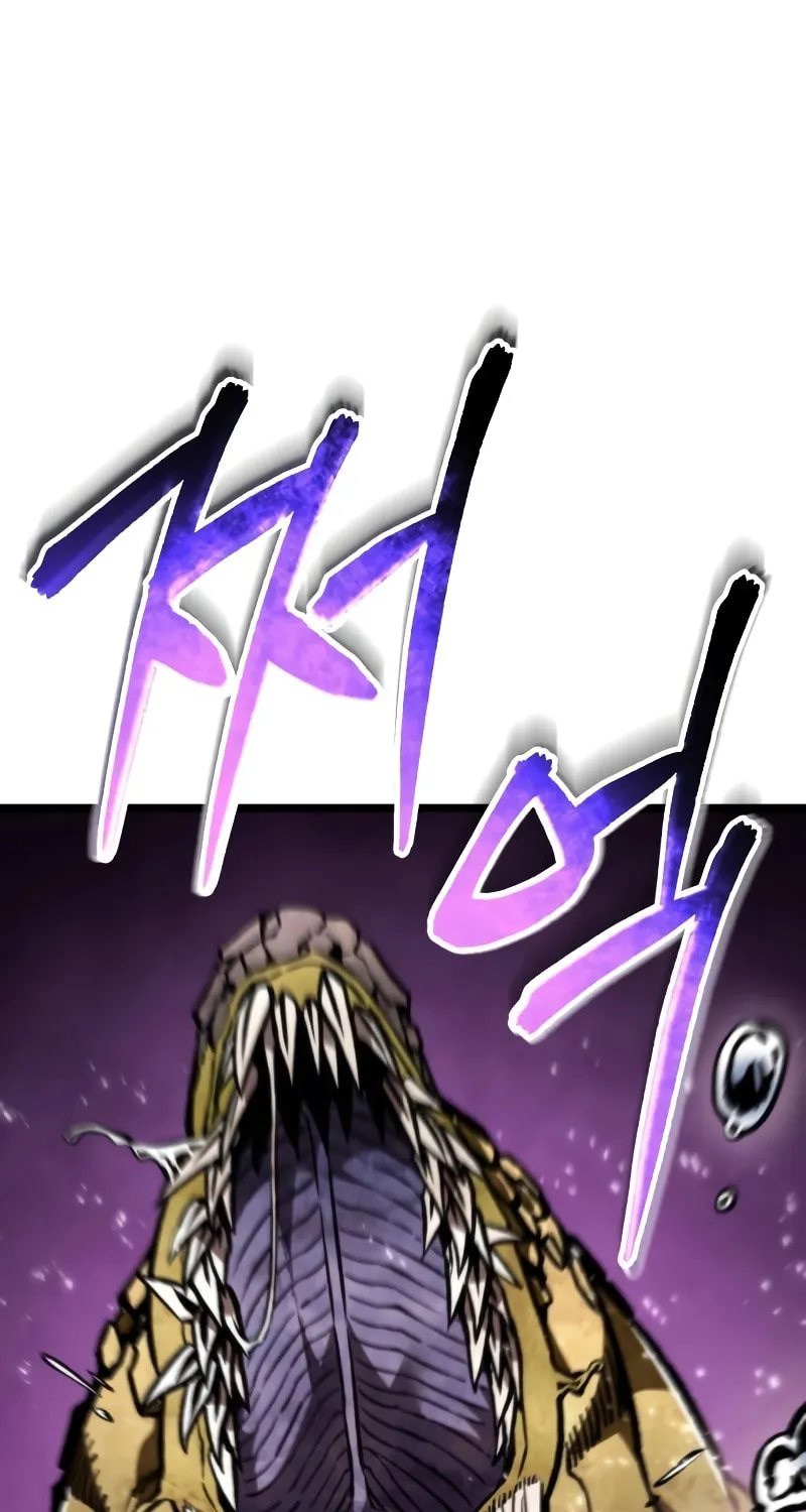 Reincarnator (ALLA) Chapter 40 page 8 - 