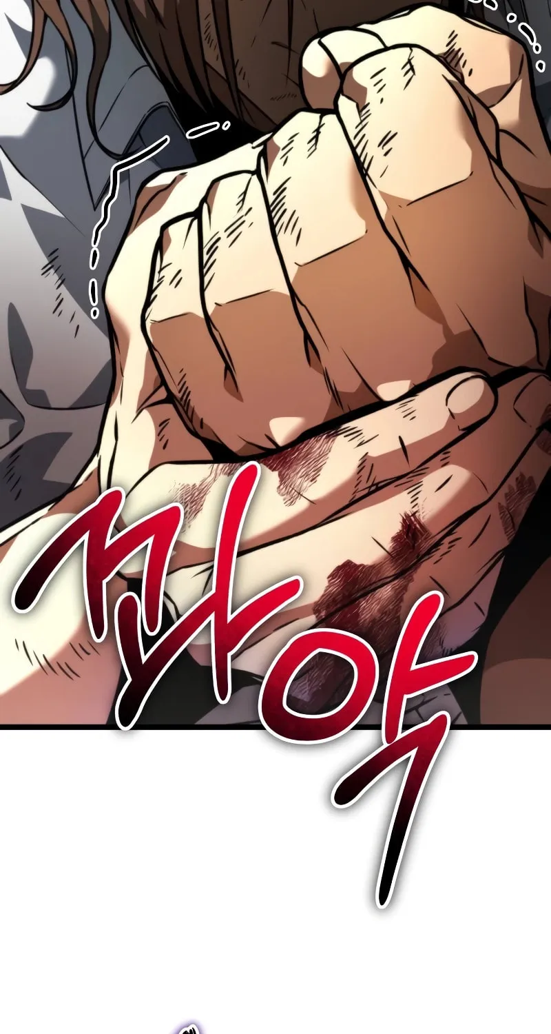 Reincarnator (ALLA) Chapter 40 page 81 - 