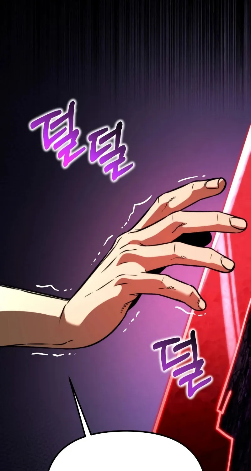 Reincarnator (ALLA) Chapter 40 page 86 - 