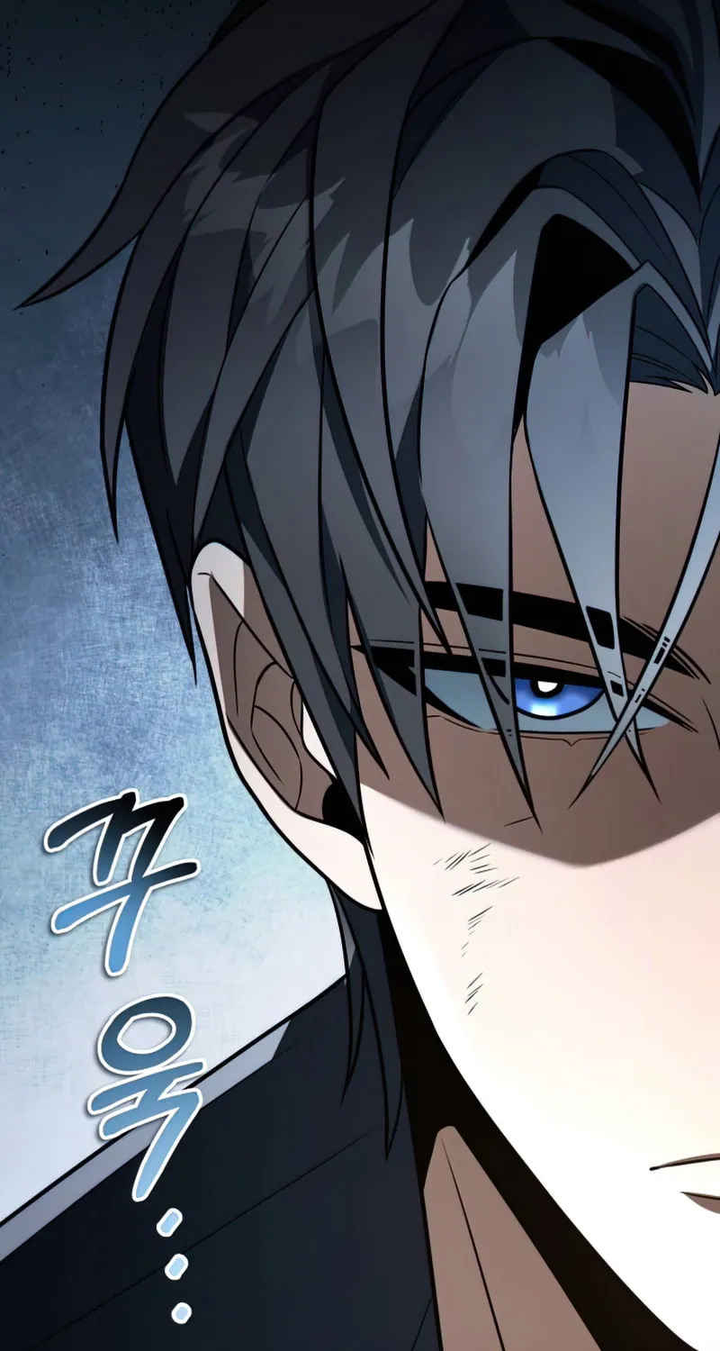 Reincarnator (ALLA) Chapter 5 page 18 - 