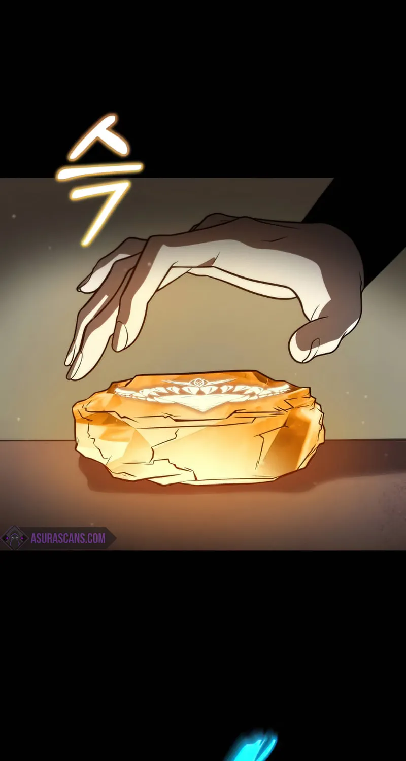 Reincarnator (ALLA) Chapter 5 page 23 - 
