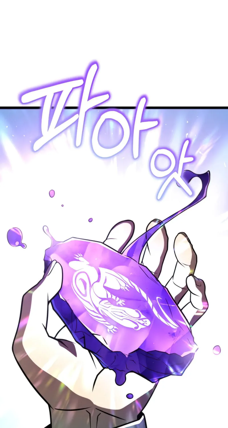 Reincarnator (ALLA) Chapter 5 page 43 - 