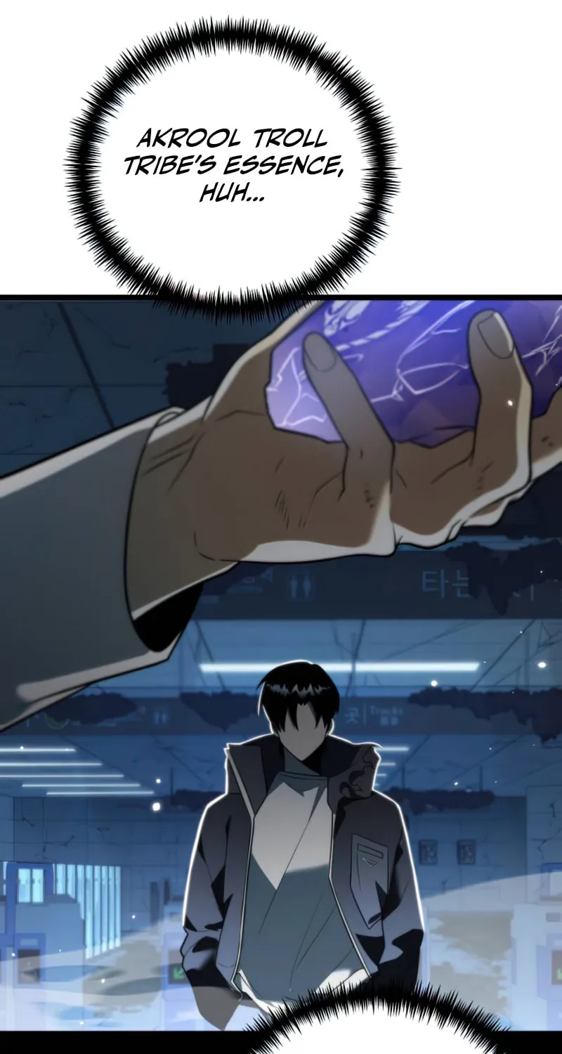Reincarnator (ALLA) Chapter 5 page 7 - 
