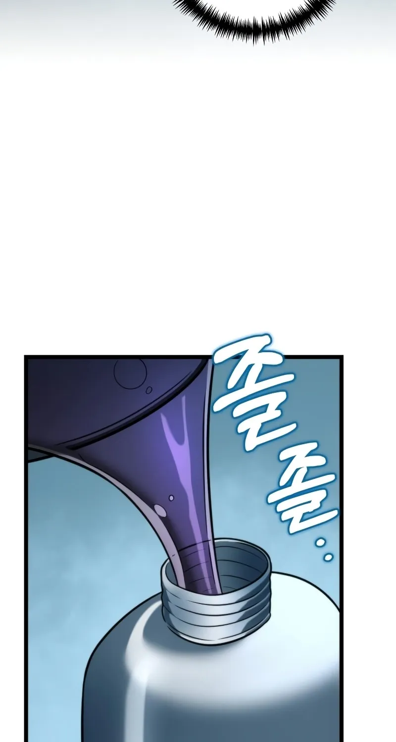 Reincarnator (ALLA) Chapter 6 page 33 - 