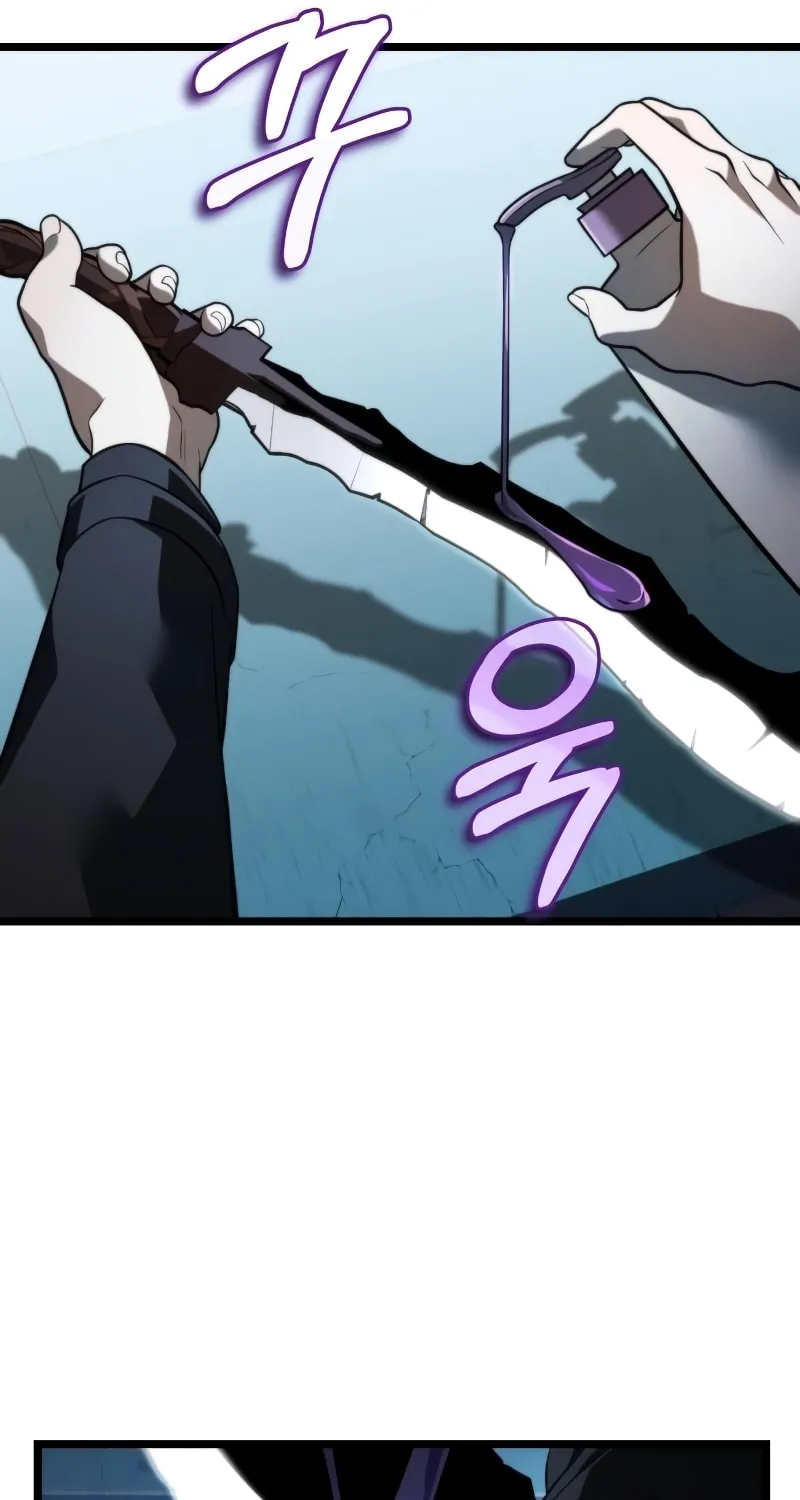 Reincarnator (ALLA) Chapter 6 page 35 - 