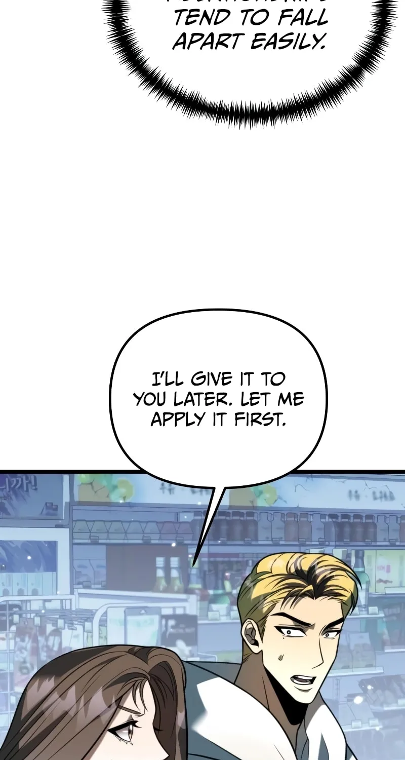Reincarnator (ALLA) Chapter 6 page 43 - 