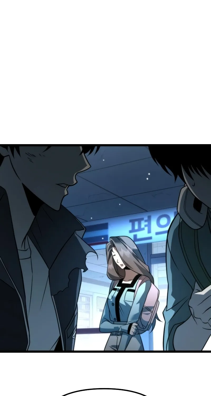 Reincarnator (ALLA) Chapter 6 page 59 - 