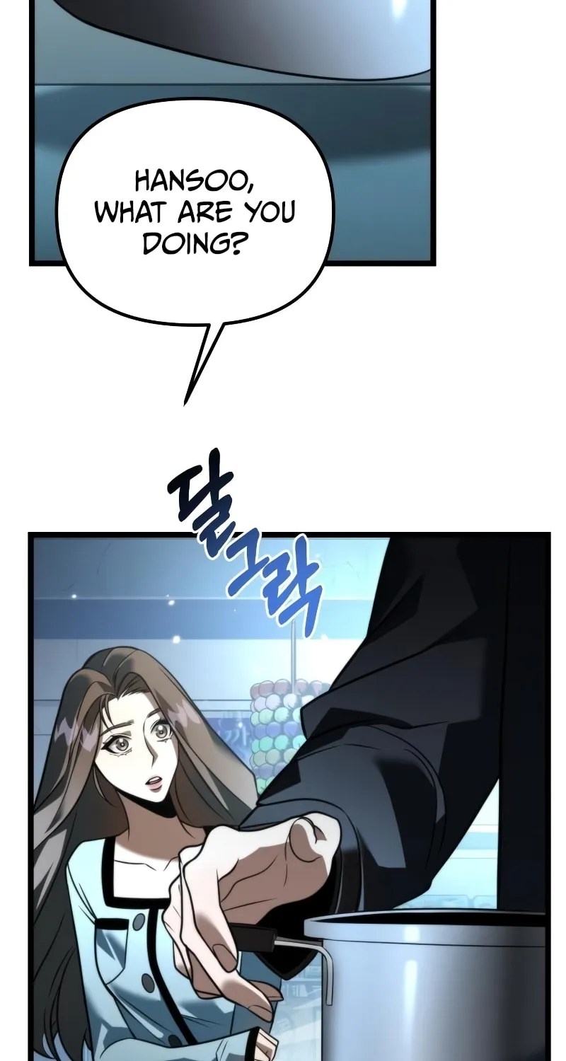 Reincarnator (ALLA) Chapter 6 page 9 - 