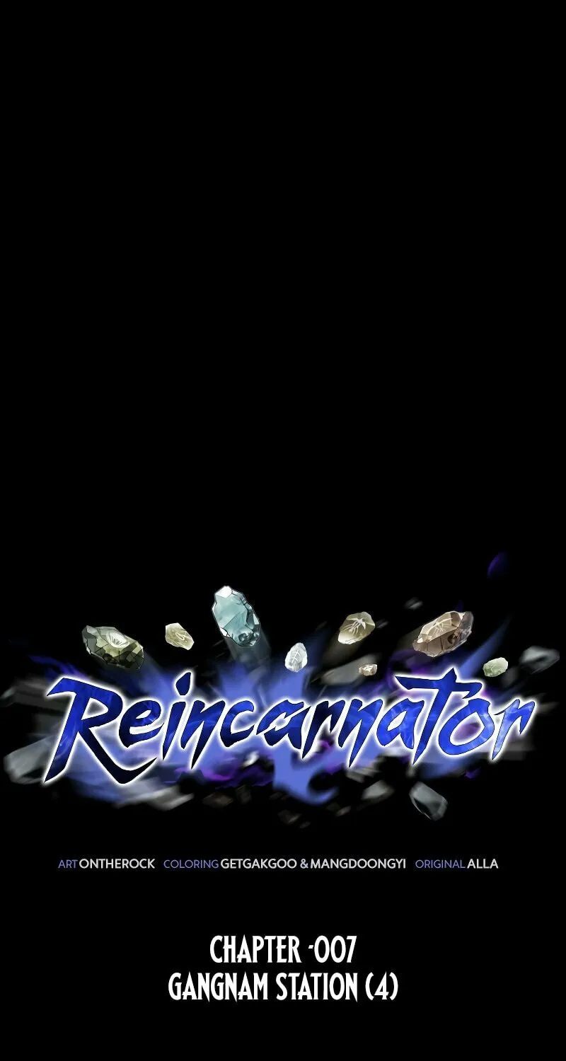 Reincarnator (ALLA) Chapter 7 page 2 - 