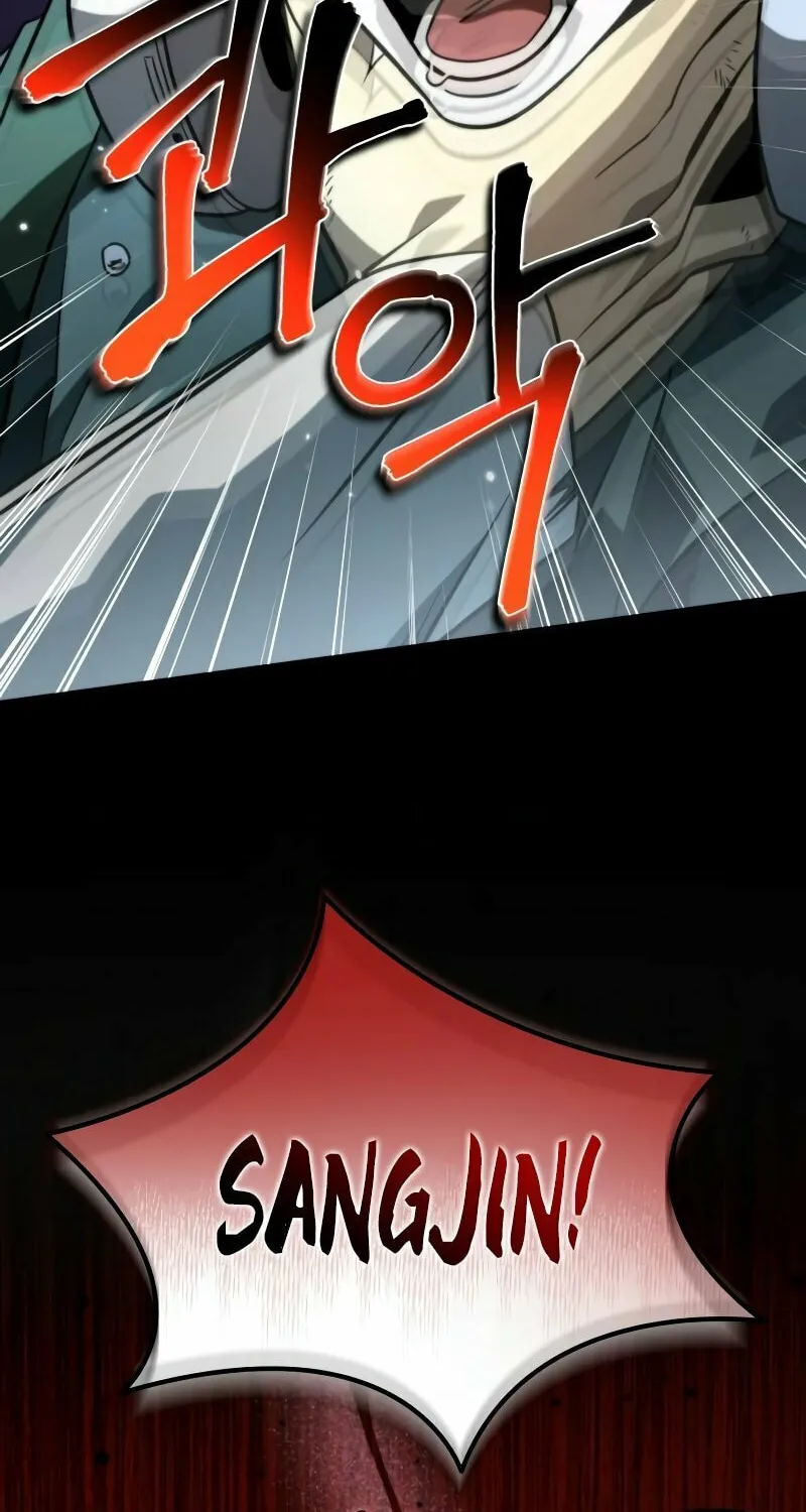 Reincarnator (ALLA) Chapter 7 page 109 - 