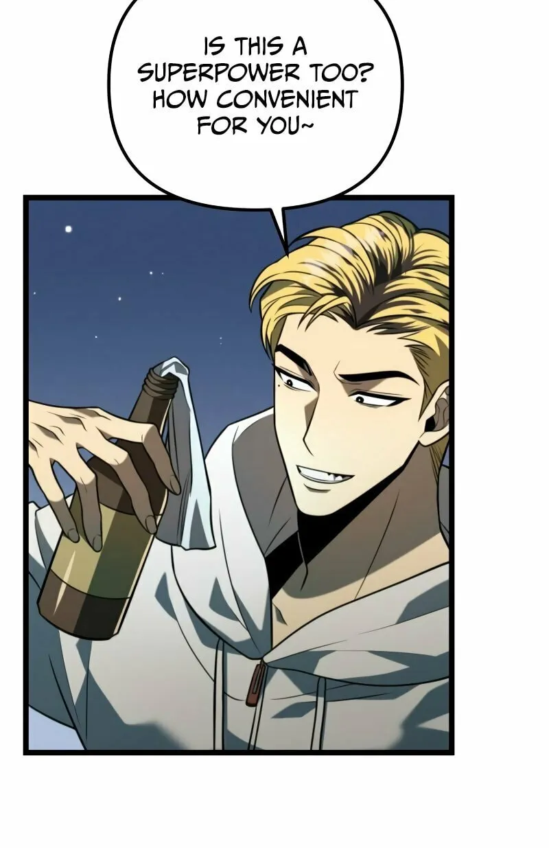 Reincarnator (ALLA) Chapter 7 page 17 - 