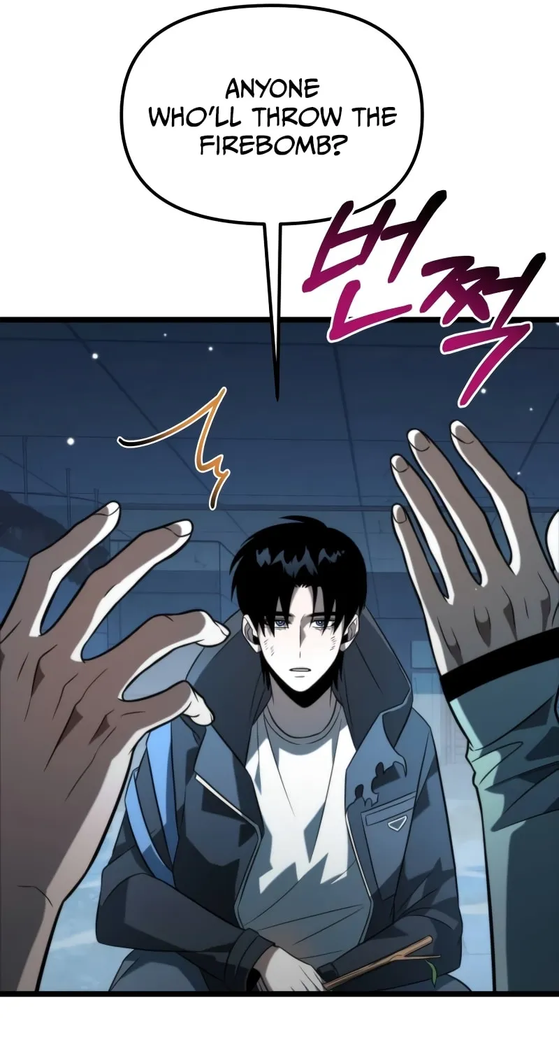 Reincarnator (ALLA) Chapter 7 page 26 - 