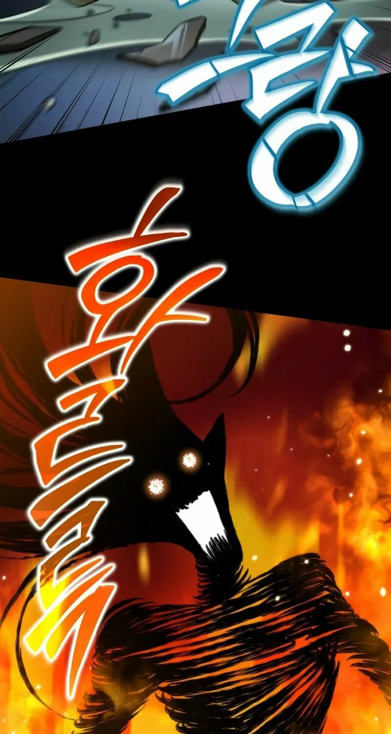 Reincarnator (ALLA) Chapter 7 page 45 - 