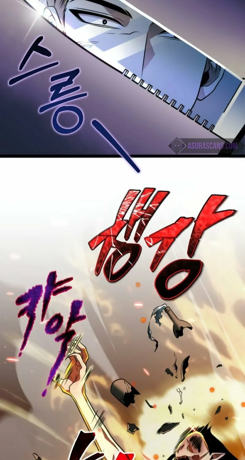 Reincarnator (ALLA) Chapter 7 page 60 - 