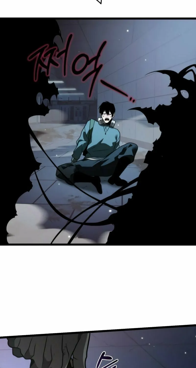 Reincarnator (ALLA) Chapter 7 page 94 - 