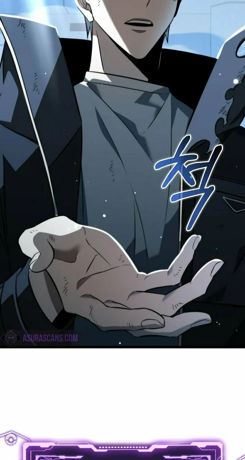Reincarnator (ALLA) Chapter 8 page 109 - 