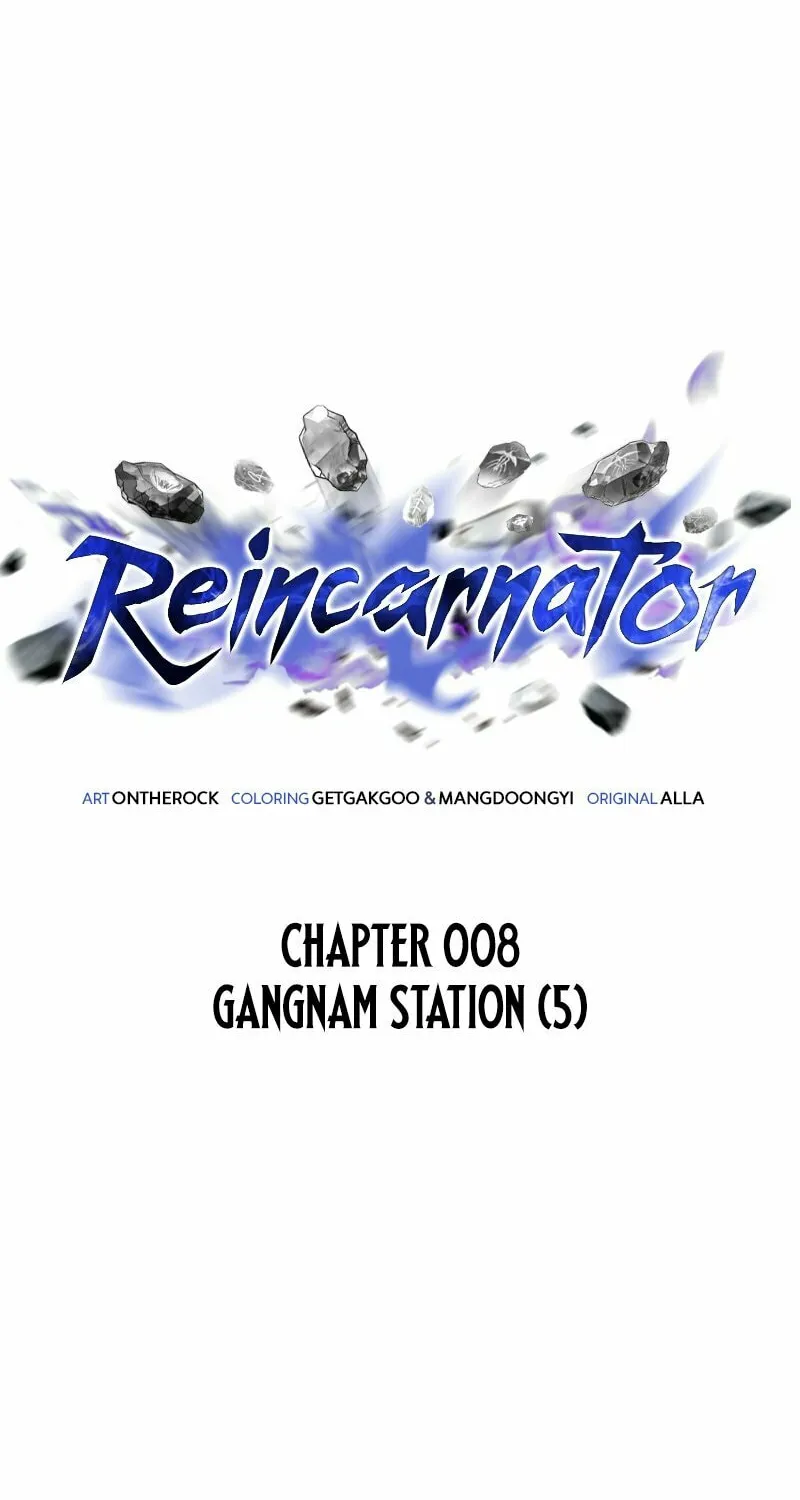 Reincarnator (ALLA) Chapter 8 page 32 - 