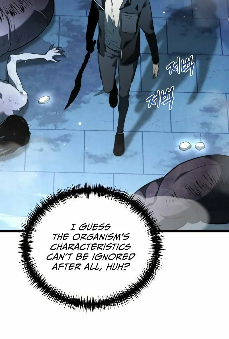 Reincarnator (ALLA) Chapter 8 page 34 - 