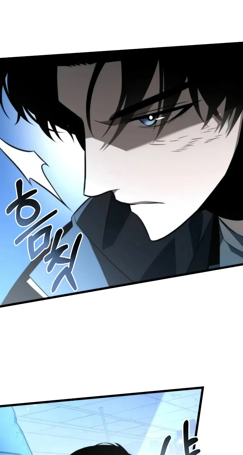 Reincarnator (ALLA) Chapter 9 page 58 - 