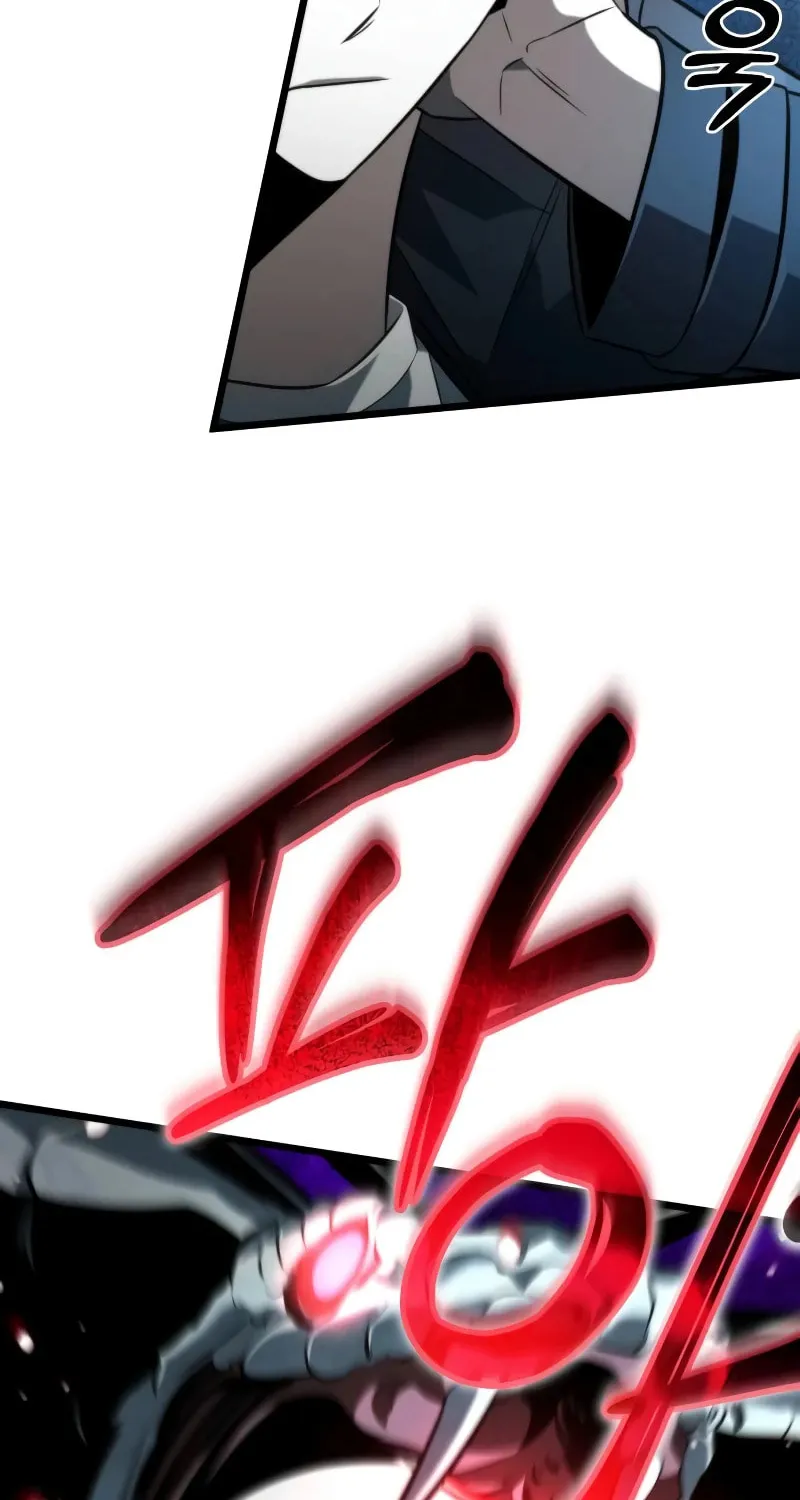 Reincarnator (ALLA) Chapter 9 page 60 - 