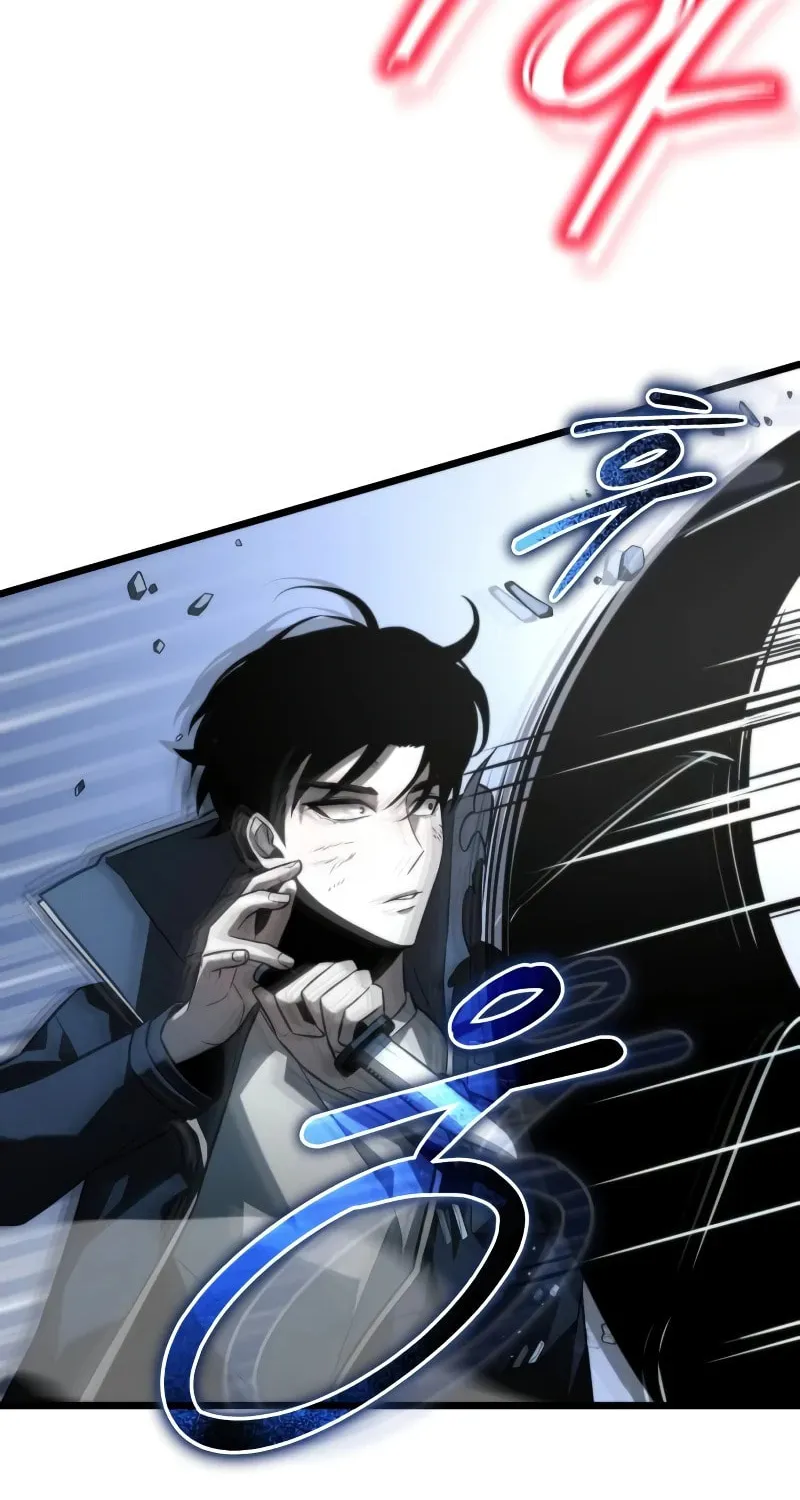 Reincarnator (ALLA) Chapter 9 page 88 - 