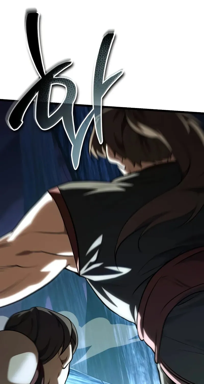 Reincarnator (ALLA) Chapter 90 page 2 - 