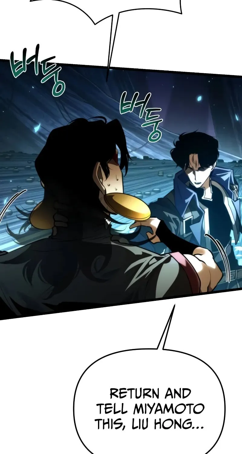 Reincarnator (ALLA) Chapter 90 page 126 - 