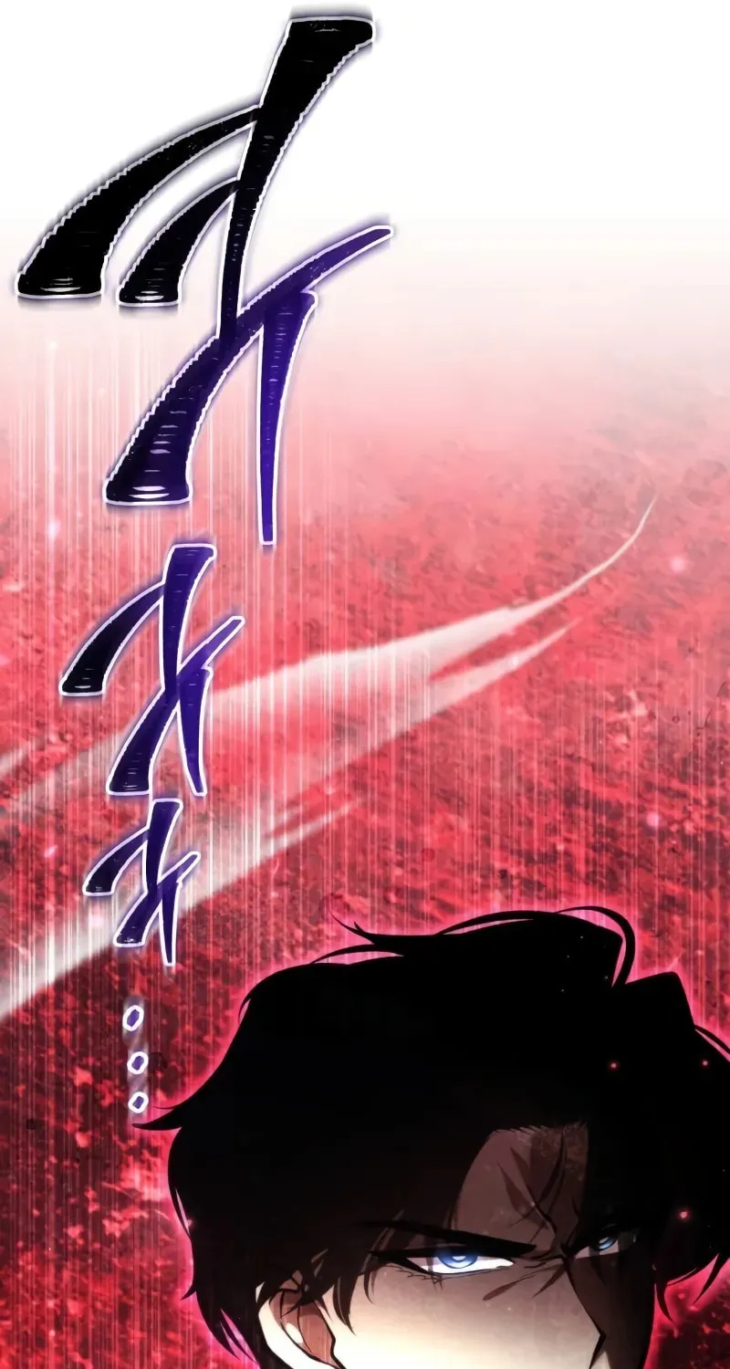 Reincarnator (ALLA) Chapter 90 page 128 - 