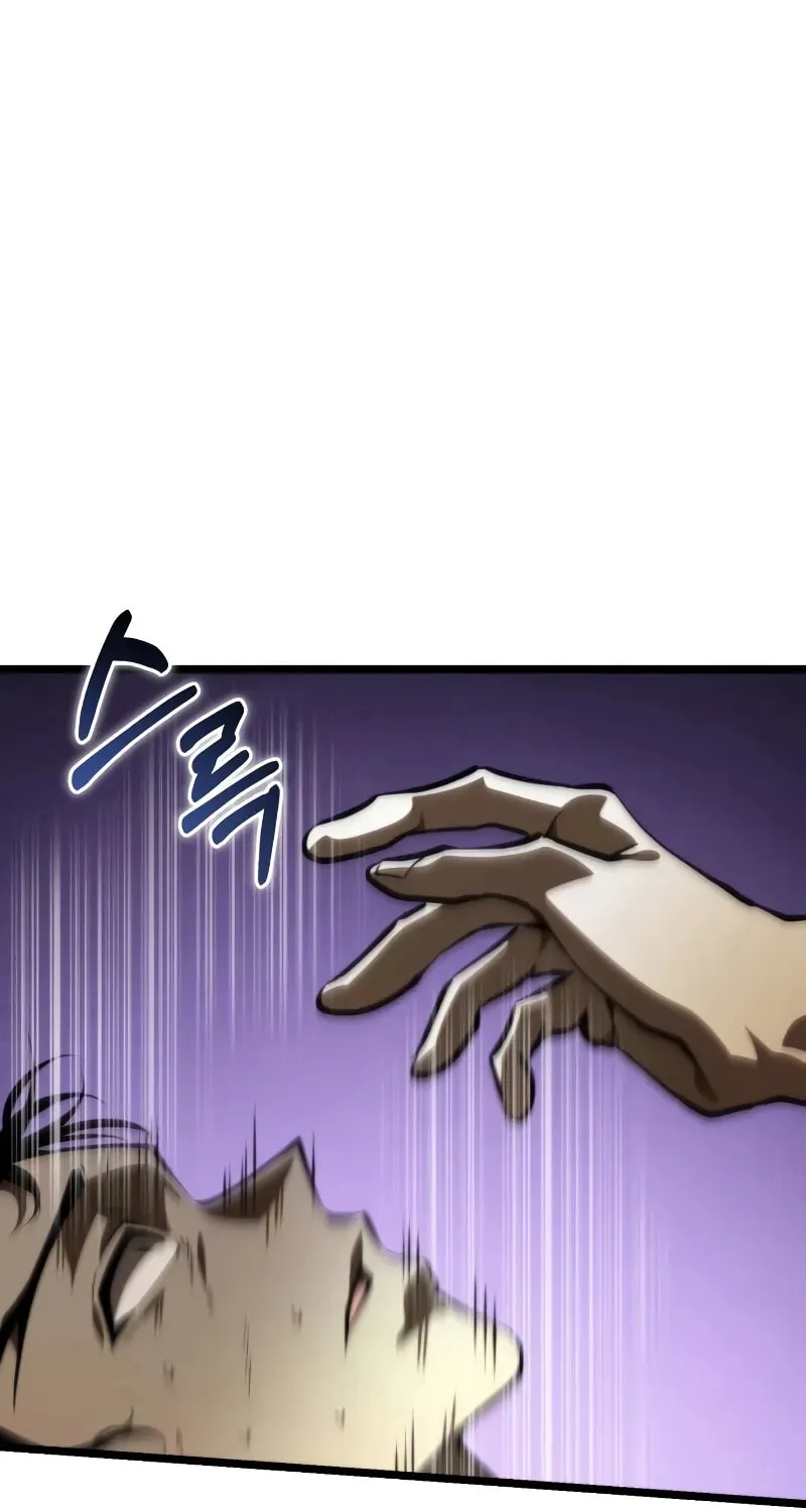 Reincarnator (ALLA) Chapter 90 page 130 - 