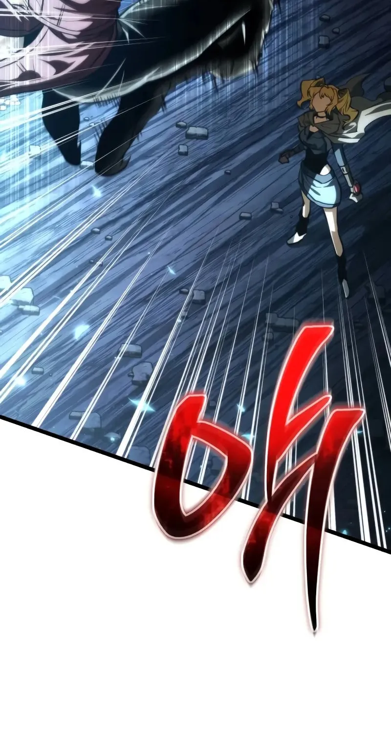 Reincarnator (ALLA) Chapter 90 page 16 - 